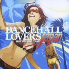 Dancehall Lovers Japan 中古 CD