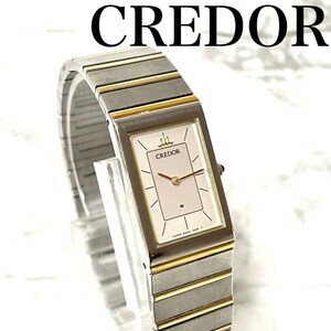 稼動品　CREDOR クレドール　レクタンギュラー　22金　メッキ　腕時計
