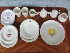 ★★★レア非売品★ ミッフィー 陶器　13セット　マグカップ　プレート大小皿　 