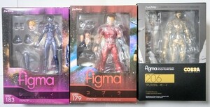 figma　コブラ　レディ　クリスタル・ボーイ　3個セット　COBRA 179 13 206　