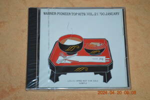 ★ WARNER-PIONEER TOP HITS(VOL.21)`90 JANUARY　