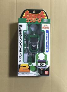 未開封 希少 スーパーチェンジ ビーロボ カブタック 2 クワジーロ フィギュア BANDAI バンダイ