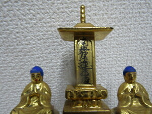 仏様　仏像（え）　３７０g　送料サービス　仏像 　　大仏様 仏具　 　仏教　　観音様　　 仏壇 お寺　住職