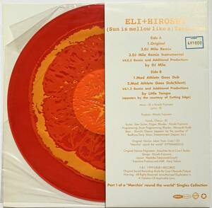 Eli + Hiroshi, 藤原ヒロシ / Tangerine ■B1 Little Tempo mixは1945, Kuranakaプレイ!! ■Wild Bunch, DJ Milo ■瀧見憲司, Crue-L