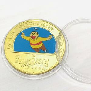 GU98-2日本記念メダル ドラえもん チャレンジコイン 幸運コイン 美品 硬貨 古銭 コレクションコイン 貨幣