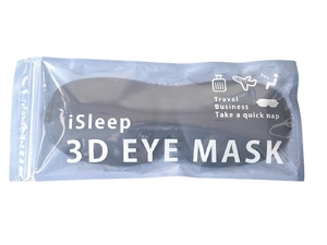 アイスリープ 3Dアイマスク フリーサイズ 男女兼用 アイマスク 紺 未使用 送料140円 n