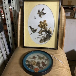 FJ0601 【中国美術】貝細工 松 額装★美術品 工芸品 骨董品 絵画 風景画 古美術 額入り インテリア アンティーク アート コレクション