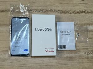未使用 Y!mobile SIMフリー Libero 5G IV A302ZT ホワイト