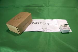 【USED】セサミ　WiFiモジュール 2 (SESAME3/4/5/5Pro対応)