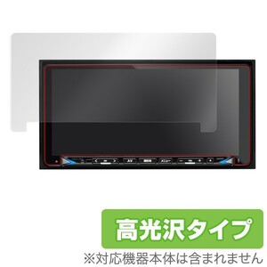 MAX775W 用 液晶保護フィルム OverLay Brilliant for clarion カーナビゲーション MAX775W 液晶 保護 フィルム シート シール 高光沢