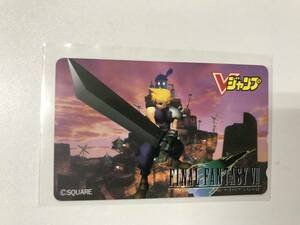 【新品】【コレクター】FF7　テレカ　クラウド FAINALFANTASY7 ファイナルファンタジー7 テレフォンカード FFⅦ