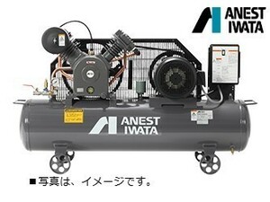 アネスト岩田 TLP37EGH-10 M5 5馬力 給油式 レシプロ タンクマウント 圧力開閉器式 50hz