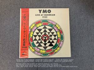 現状品　YMO　ライブ・アット・武道館　1980　レーザーディスク　LD　管理番号 06528