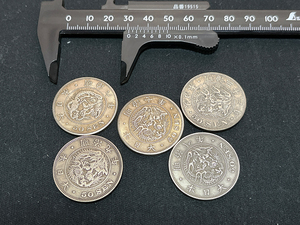 【X240】日本明治年、50銭銀幣銀貨古銭、合計5枚 時代物 美品　磁石に付かない