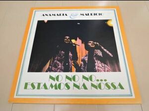 レア ANAMARIA & MAURICIO / NO NO NO ... ESTAMOS NA NOSSA [12 inch Analog] レコード