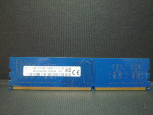 ジャンク品　SKhynix　２GB　HMT425U6CFR6C-PB　　＜C1