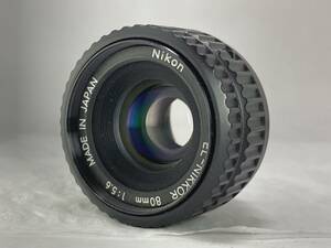 ★極上美品★ ニコン NIKON EL-NIKKOR 80mm F5.6 引き伸ばし 　　1121#0001 #3082