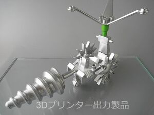 ロボットマン　ドリル戦車セット 3Dプリンター出力製品