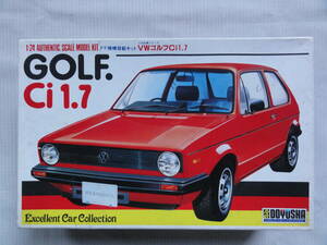 童友社　1/24　VW　ゴルフ　Ci 1.7