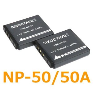 NP-50A NP-50 FUJIFILM 互換バッテリー 2個　FinePix F605EXR F550EXR F505EXR F500EXR F300EXR F200EXR F70EXR XP200 XP170 XP150 XP100
