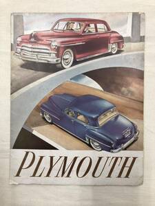 PLYMOUTH/CHRYSLER/カタログ/パンフレット/プリムス/クライスラー/整備書/パーツリスト/旧車/アメ車