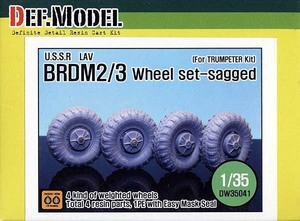 1/35 DEF.MODEL ソ連 BRDM2/3 自重変形タイヤセット 041