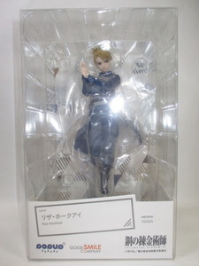 ★GOOD SMILE COMPANY★グッドスマイルカンパニー★POP UP PARADE★鋼の錬金術師★Riza Hawkeye★リザ・ホークアイ★未開封★[フィギュア]