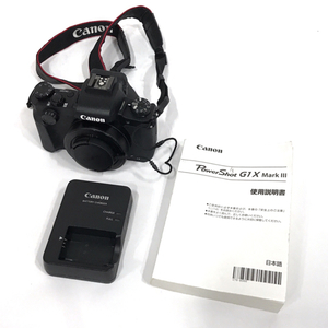 1円 CANON PowerShot G1X Mark III 15.0-45.0mm 1:2.8-5.6 コンパクトデジタルカメラ L171831