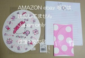 ◆中古　一枚欠品　レターセット　のりピー　便箋7枚　封筒４枚　シール１枚　酒井法子◆