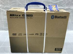 【未開封品】ダイニチ Wizz ウィズ WPD-S1020 10.1インチ ポータブル DVD プレーヤー Bluetooth 家電製品 映像機器 趣味 コレクター 