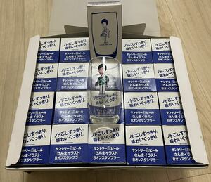 激レア 昭和レトロ グラス 明石家さんま コップ 20個 非売品 未使用品　グラス　記念品