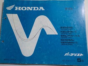 h0645◆HONDA ホンダ パーツカタログ タクト SZ50/MK/MK-Ⅱ/MK-YA/MN/MN-Ⅱ (AF24-/100/108/111/200) 平成4年6月(ク）