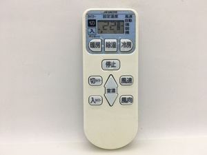 日立　エアコンリモコン　RAR-4L1　中古品A-5692