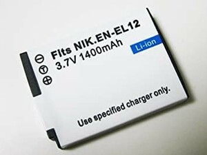 【送料無料】ニコン Nikon EN-EL12 互換 バッテリー 1400mah COOLPIX S6000 対応 互換品