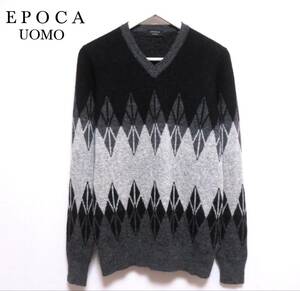 美品 EPOCA UOMO エポカ Vネックセーター オルテガ/アーガイル アルパカウールニット メンズウエア 紳士 46 三陽商会 日本製 秋冬物