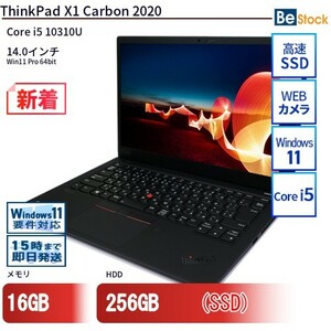 中古 ノートパソコン Lenovo レノボ ThinkPad X1 Carbon 2020 20UAS4W100 Core i5 メモリ：16GB 6ヶ月保証