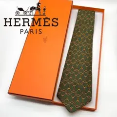 【HERMES・エルメス】 ✨ネクタイ✨D.676