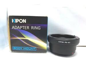 ★ほぼ未使用★KIPON キポン マウントアダプター PK-N1 ボディ側Nikon1 レンズ側Kマウント