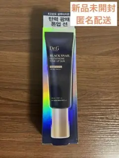 新品☆Dr.G ブラックスネイル グルタチオントーンアップサン 50ml