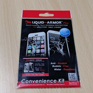LIQUID ARMOR Plus リキッドアーマー プラス / 傷防止 強度・操作性UP / DF-LIQ00 / スマホ コーティング 保護フィルム フリーサイズ