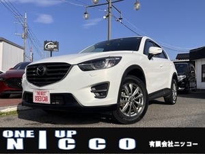 CX-5 2.2 XD Lパッケージ ディーゼルターボ 4WD OPコネクトナビ　BOSEサウンドシステム