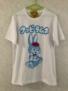 新品 クッピーラムネ Tシャツ サイズL カクダイ製菓
