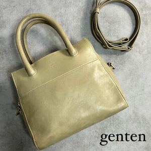 美品/現行モデル●genten ゲンテン フォルビーレ 2way ハンドバッグ ショルダーバッグ 斜め掛け ビジネスバッグ レザー 本革 ベージュ