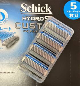 ●送120~schick HYDRO5 シック ハイドロ5 カスタム替刃 4個 五枚刃 メンズ 脱毛 髭剃り