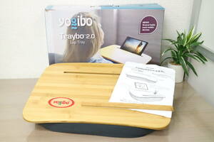 yogibo ヨギボー Traybo 2.0 トレイボー クッション テーブル タブレット ノートパソコン 膝上 テーブル 13J642