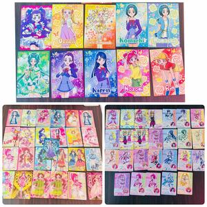 プリキュア カード キラ 62枚セット 多数 トレカ まとめ 大量 コレクター放出品 【1円スタート】