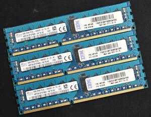 12GB (4GB 3枚組) DDR3L PC3L-10600R DDR3L-1333 REG 1Rx4 240pin ECC Registered SK-Hynix サーバー MacPro向け (管:SA5741