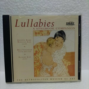 Ｌｕｌｌａｂｉｅｓ： Ｓｏｎｇｂｏｏｋ Ｃｏｍｐａｎｉｏｎ （オムニバス）