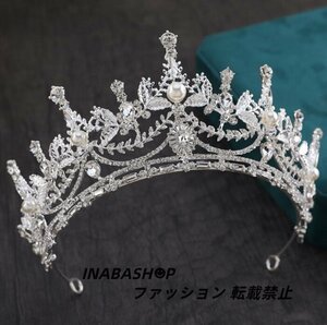 ヘッドドレス ヘアアクセサリー ウェディングアクセサリー 花嫁 ブライダルアクセサリーパールビジューウエディング 髪飾り 結婚式 二次会