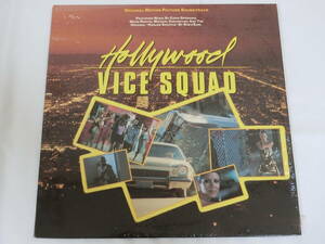 激突 特捜コマンド！恐怖の救出指令 LPレコード オリジナル・サウンドトラック サントラ US盤 72147-1 Hollywood Vice Squad 